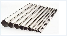 Produse metalurgice